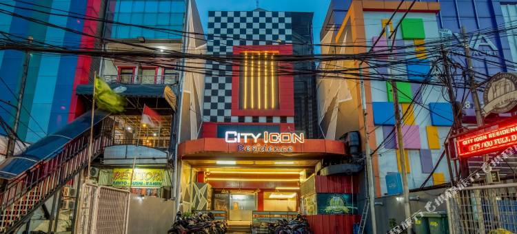城市图标公寓(City Icon Residence Jakarta)图片
