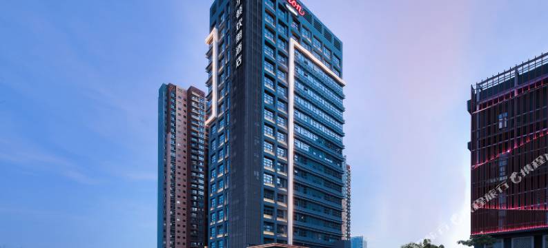 深圳园山希尔顿欢朋酒店图片