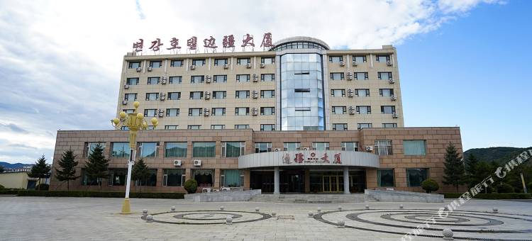 图们边疆大厦图片