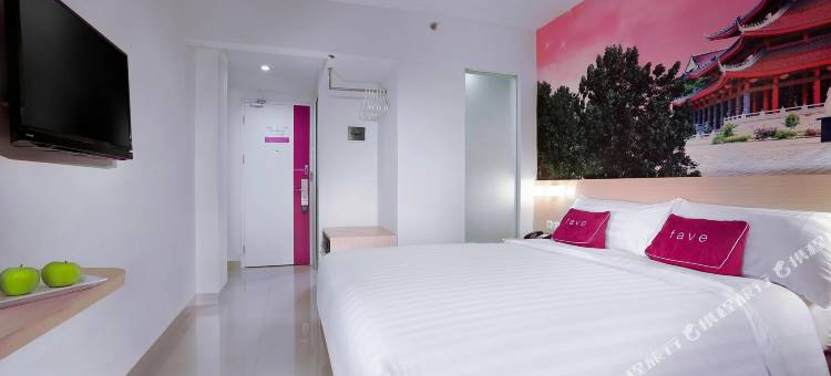 新邦利马最爱酒店 - 三宝垄(favehotel Simpang Lima - Semarang)图片