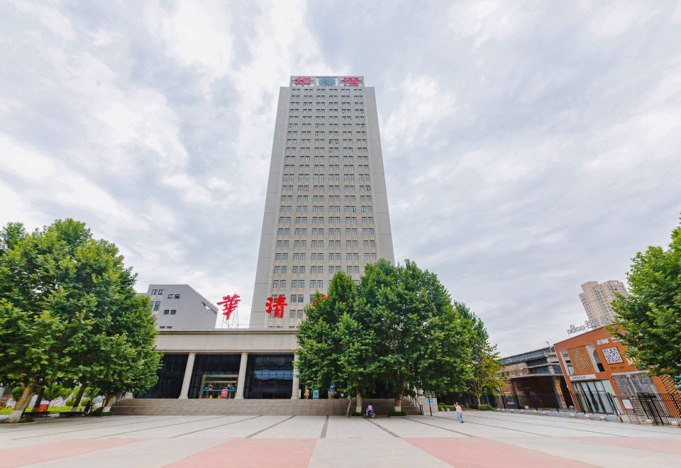 Hotel Overview