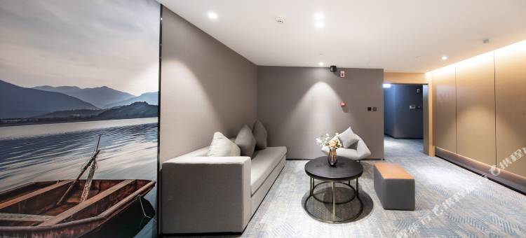 眉山市政务中心苏源路亚朵酒店图片