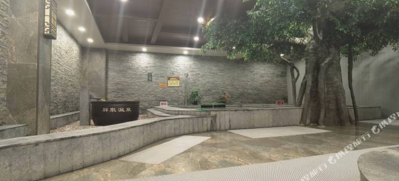 林甸祥泉水疗养生馆图片