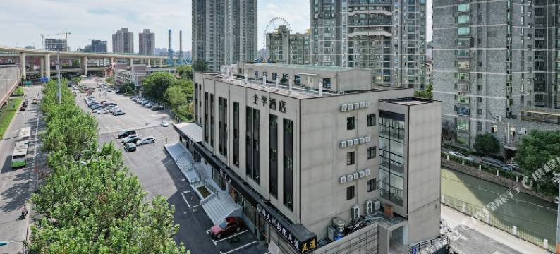 全季酒店(上海南站锦江乐园地铁站店)图片