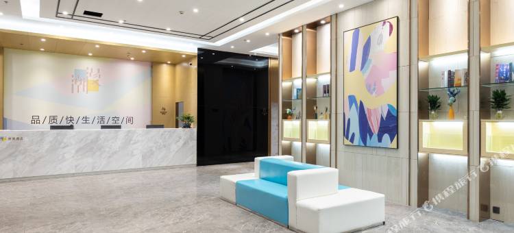 潮漫酒店(湛江金沙湾赤坎老街店)图片