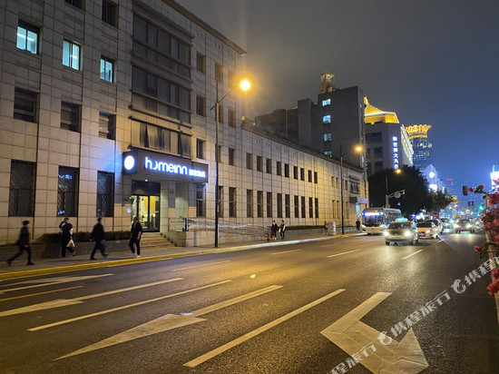 如家·neo(上海外滩南京路步行街店)