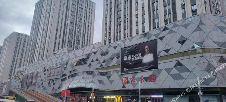 Better公寓(佳木斯万达广场店)图片