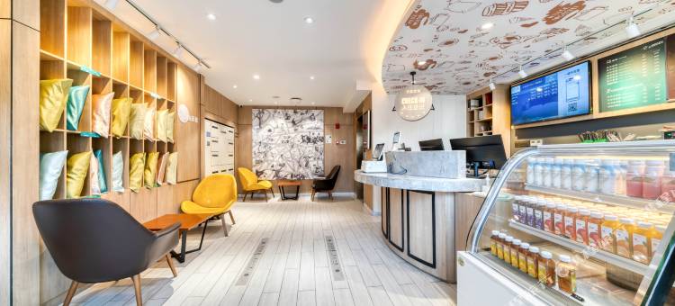 汉庭优佳酒店(宁波天一广场中心店)图片