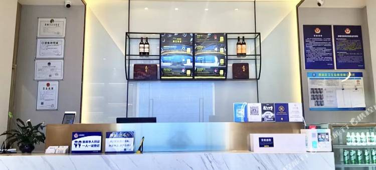 7天优品Premium酒店(北京阜外医院店)图片