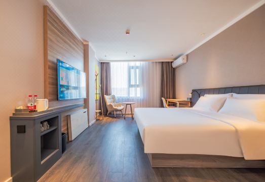 HanTing Hotel (Fu County Changhe Building) Hotel Overview