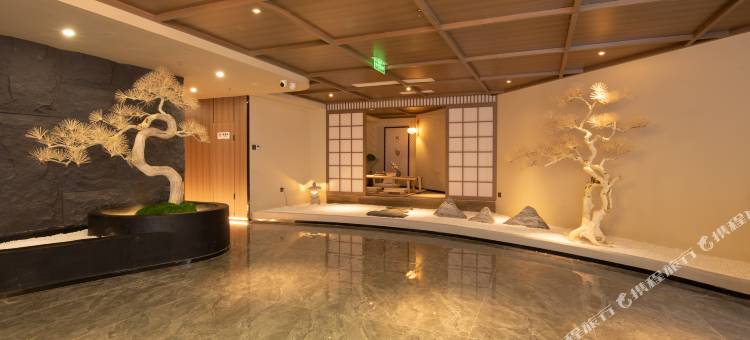 瑶泉私汤温泉酒店(成都春熙路店)图片