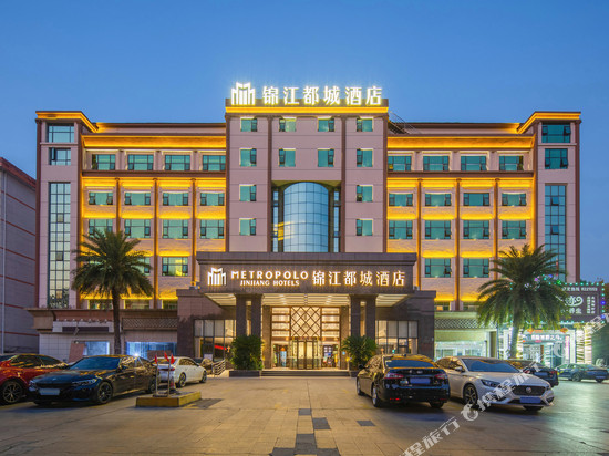 锦江都城酒店(吉安人民广场店)