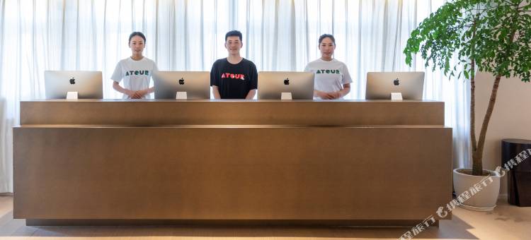 北京国贸CBD亚朵S酒店xFunsCenter图片