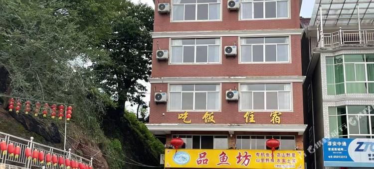 千岛湖野麦穗民宿图片