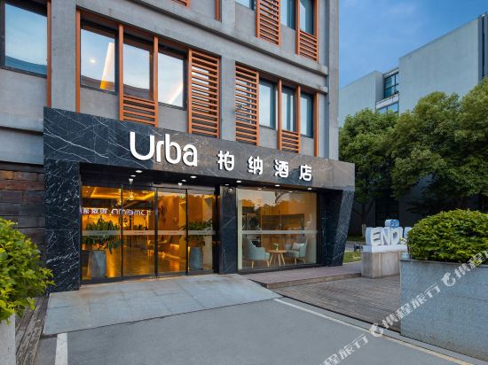 柏纳酒店南京徐庄地铁站软件园店