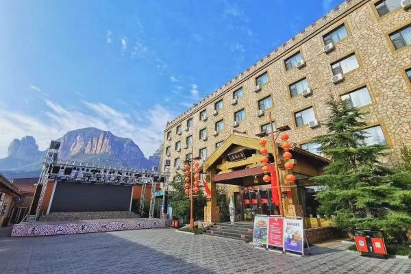 黎城壶山温泉度假酒店