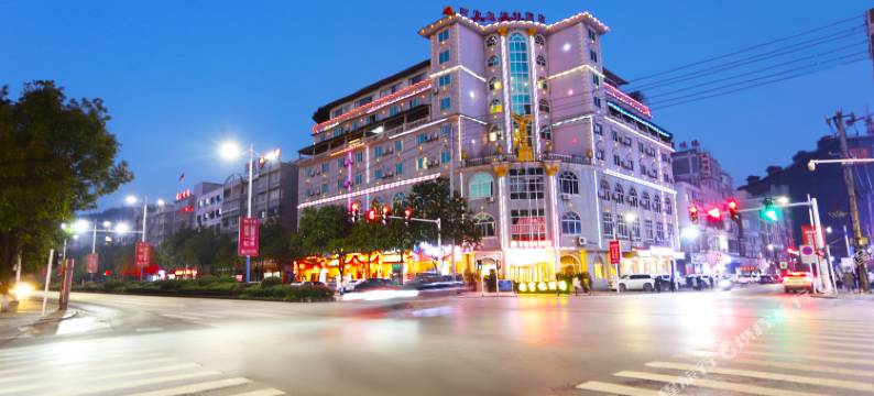 阿富尔连锁酒店(习水国富林店)图片