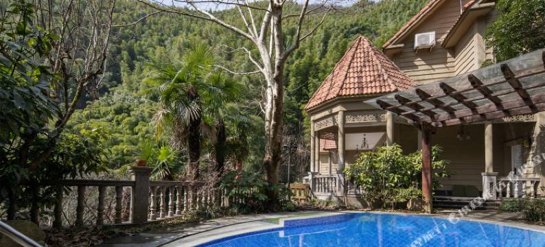 源乡·高山温泉度假公馆图片