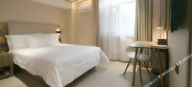 汉庭酒店(石家庄中华北大街柏林庄地铁站店)图片