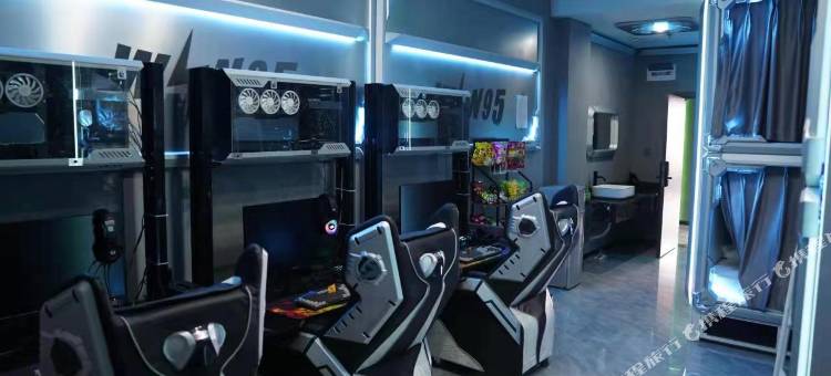 习水WIN95电竞民宿(五星广场店)图片