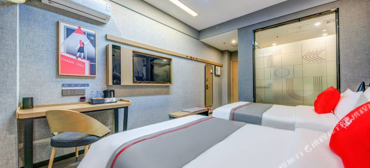 尚客优悦酒店(天津津南大学城国家会展中心店)图片