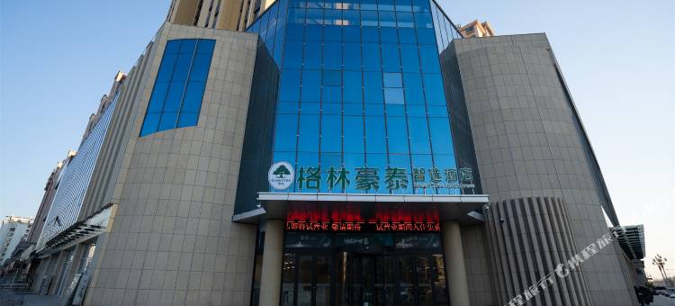 格林豪泰智选酒店(沂南正阳路店)图片