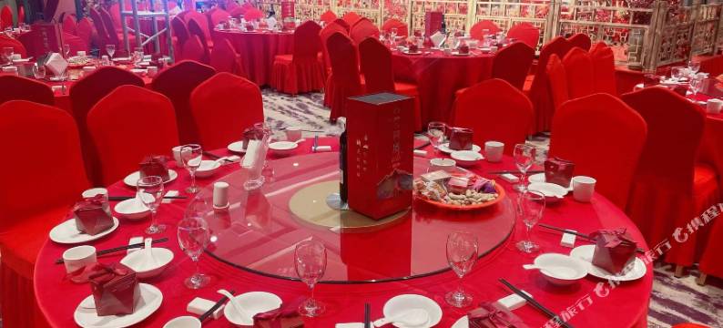 兴国县康莱博国际酒店(万象新城店)图片