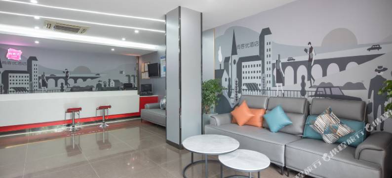 尚客优酒店(苏州永康路商业街天虹商场店)图片