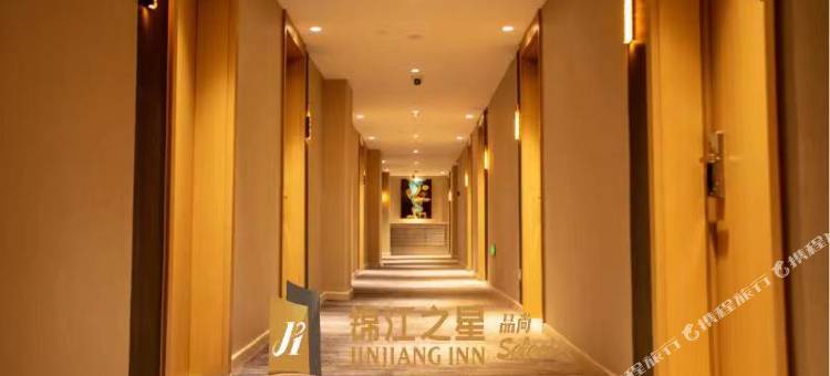 锦江之星品尚(丰宁宁丰路老汽车站店)图片