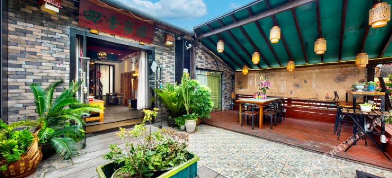 深圳较场尾说时依旧客栈图片