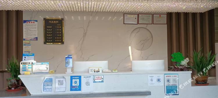 余庆君安大酒店图片