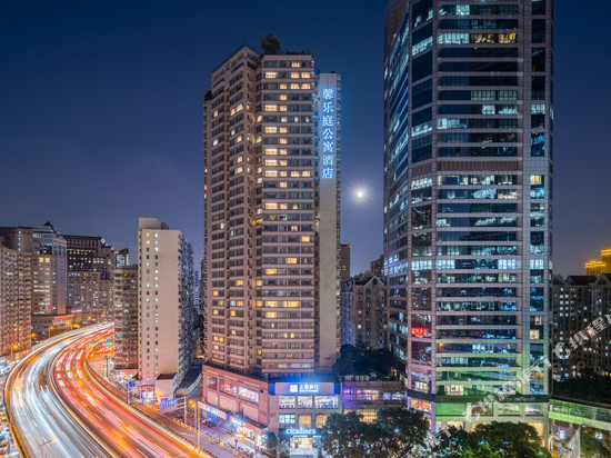 上海馨乐庭延安西路公寓酒店