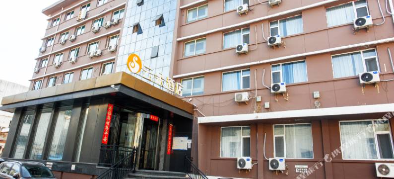 太原云朵酒店(新建路羊市街店)图片