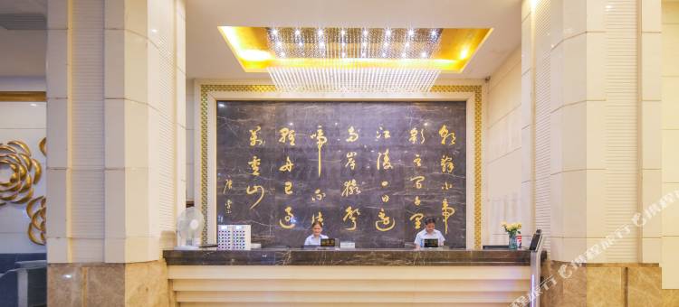 云翔商务酒店(云浮云城店)图片