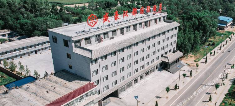 盛豪汉都国际酒店图片