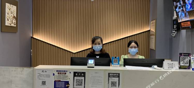 芙曼酒店(长沙火车站朝阳村地铁站店)图片