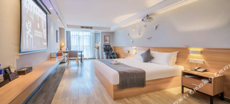 南笙精品酒店(重庆龙湖时代天街店)图片