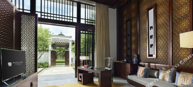 杭州西溪悦榕庄图片