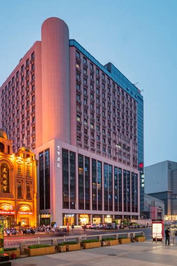 全季酒店(郑州二七广场地铁站店)图片