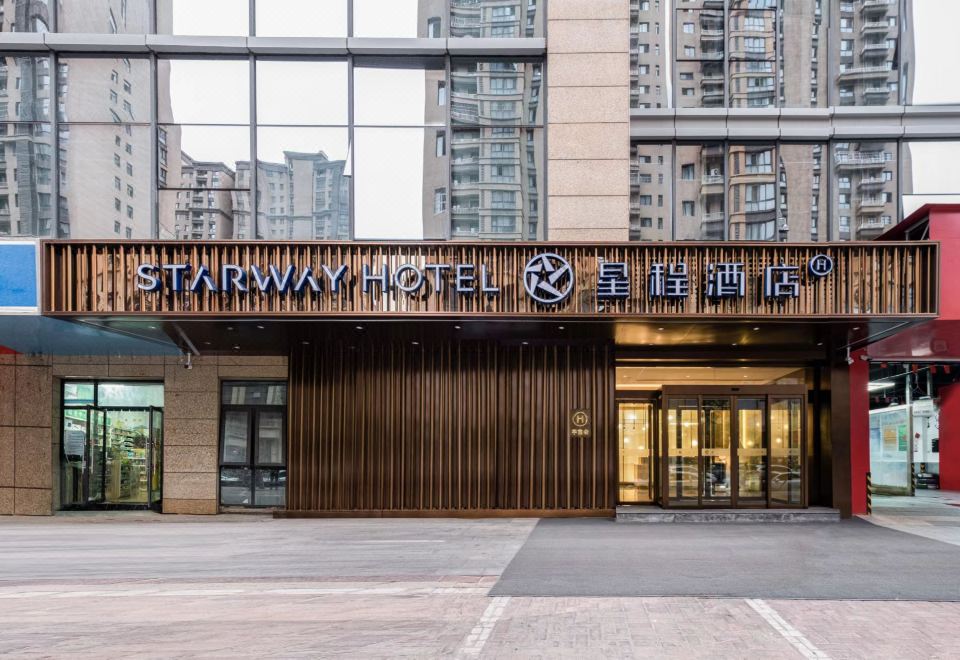 Starway Hotel (Xi'an Administrative Center, Traditional Chinese Medicine Hospital Subway Station)Hotel Overview
