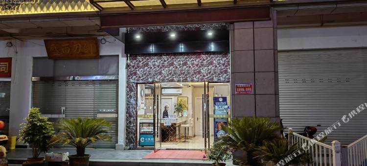 恒晶商务宾馆图片