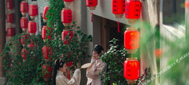 陌禾舒馨全景温泉酒店(和顺古镇贾家坝店)图片