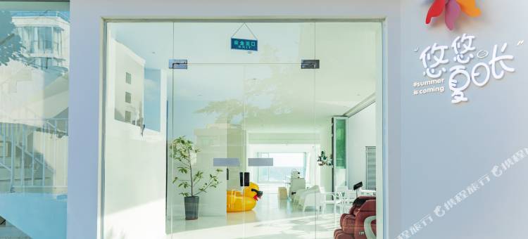 三亚SUMMER悠悠夏日长·设计师全海景艺宿(天涯海角店)图片