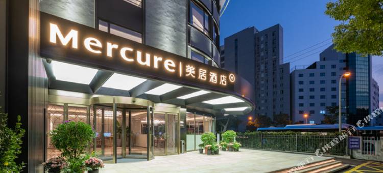 南京红山动物园美居酒店图片