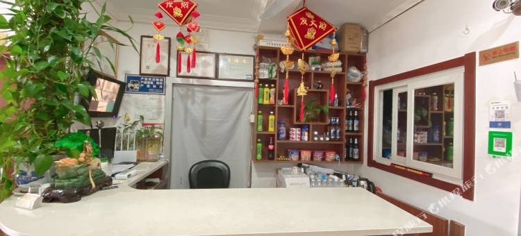 宜居园旅店图片