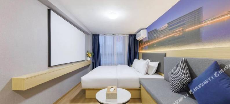 星汇公寓(广州黄埔南岗万达店)图片