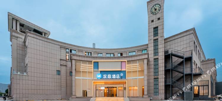 汉庭酒店(温岭松门石塘景观文旅度假区店)图片