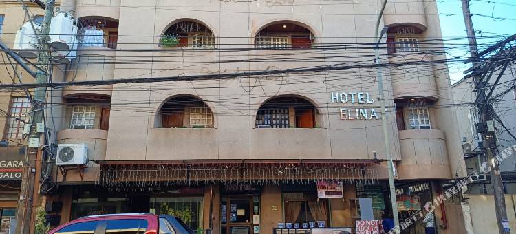 伊利纳斯酒店及餐厅(Hotel Elinas and Restaurant)图片