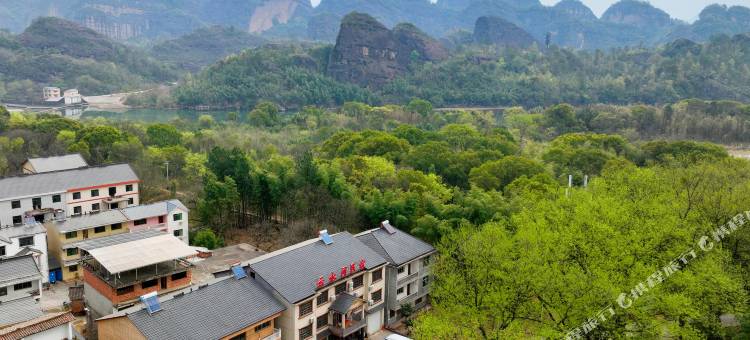 龙虎山云水间民宿(龙虎山西门店)图片
