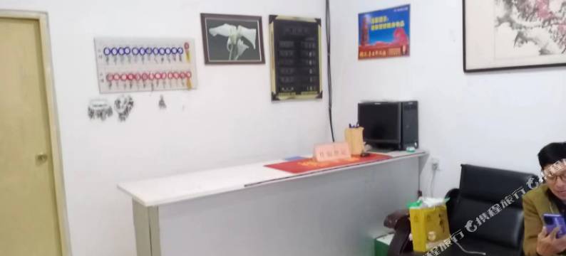 嵩县天池山莲花山庄图片